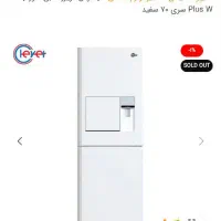 یخچال فریزر کمبی گلوری پلاس|یخچال و فریزر|ماهدشت, |دیوار