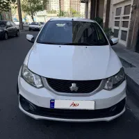 ساینا s دوگانه سوز