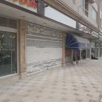 مغازه تجاری دائم42متر/الهیه14
