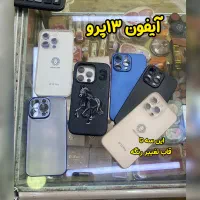 کاور قاب ۱۵پرومکس ۱۴پرو ۱۳پرو ۱۱پرو ۱۳پرومکس هولدر