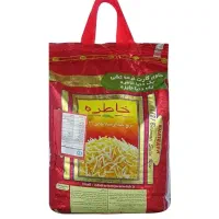 برنج هندی خاطره