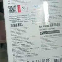 هارد 2ترا سیلیکون پاور 85 پلمپ|قطعات و لوازم جانبی رایانه|اراک, |دیوار