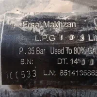 کبسول LPG سالم کم کار