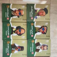 پکیج  کتب کمک آموزشی سیر تا پیاز پایه دهم تجربی