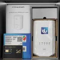 فروش سیم‌کارت پیشگامان با اینترنت