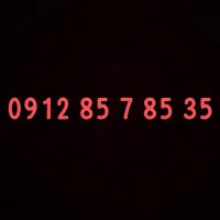 همراه  اول رند کد ۸