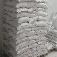 برنج / ممان / میانه|عمده‌فروشی|بهارستان, |دیوار