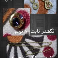 بدلیجات|بدلیجات|قرچک, باقرآباد|دیوار