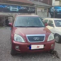 ام وی ام x33 مدل ۹۰ بیرنگ