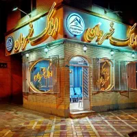 املاک-خسروان-اجاره-واحد-بعثت