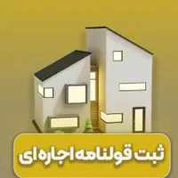 کافی نت تخصصی پارسا|خدمات رایانه‌ای و موبایل|قم, عمار یاسر|دیوار