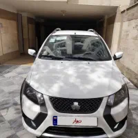 کوییکs  مدل 1404