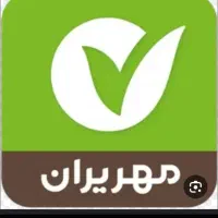 خرید وفروش. وام مهر ۴%  ۲۴ماه