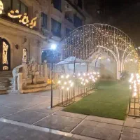 سالن عقد و تشریفات نارمک و شرق تهران