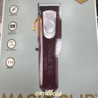 ماشین اصلاح وال مجیک کلیپ|آرایشی، بهداشتی، درمانی|تهران, باشگاه نفت|دیوار