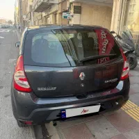 ساندرو ذغالی بدون رنگ