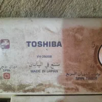 لباسشویی توشیبا قدیمی اصل ژاپونی|ماشین لباسشویی و خشک‌کن لباس|اهواز, بهارستان|دیوار