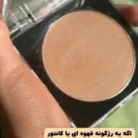 رژگونه لاکچری کوین|آرایشی، بهداشتی، درمانی|رشت, گلسار|دیوار