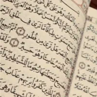 استخاره با قرآن|خدمات پذیرایی، مراسم|امیدیه, |دیوار