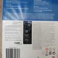 هارد 1 ترابایت WD blue sn5000|قطعات و لوازم جانبی رایانه|بیرجند, |دیوار