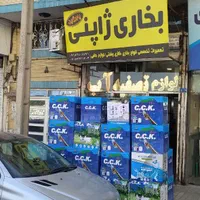 تصفیه آب/زیرسینک/اقساط/6مرحله/پخش مونتاژ کلی عمده|آب‌سردکن و تصفیه آب|مشهد, آزادشهر|دیوار
