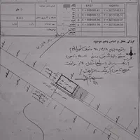 فروش زمین ۹۰ متری در دست خضر|فروش زمین و ملک کلنگی|شیراز, دست خضر|دیوار