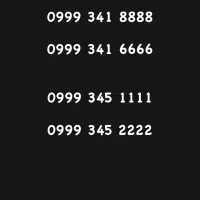 سیمکارت رند ۱۴۱و ۰۹۱۲|سیم‌کارت|ارومیه, |دیوار