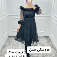 ۸ مدل عروسکی جذاب کد تخفیف  ۶۶۶۶|لباس|قزوین, |دیوار