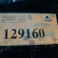 جک s5 دنده ای|خودرو سواری و وانت|کرمان, |دیوار