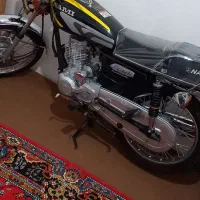 موتور نامی مدل ۹۸