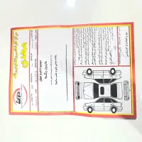 سمند ef7 دوگانه کارخانه مدل ۱۳۹۴ استثنایی|خودرو سواری و وانت|تبریز, |دیوار
