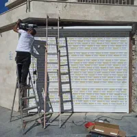 فروش و تعمیر جک بازویی و کرکره برقی