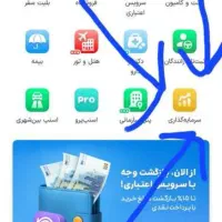 اسنپ داری بیا کد tGgeGsDUN