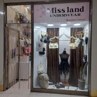 لباس زیر میس لند