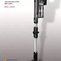 جارو شارژی عصایی