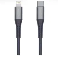 کابل تبدیل USB-C به لایتنینگ آی سایشو