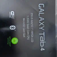 تبلت سامسونگ ۱۰ اینچ|تبلت|کرج, کرج نو|دیوار