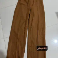 لباس های نو و کیف ها با مناسب ترین قیمت ها