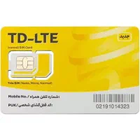سیم کارت بیلبوردی