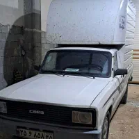 وانت کارا ۲۰۰۰ میتسوبیشی