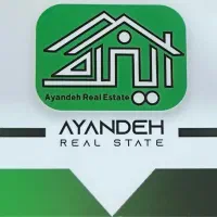 فروش زمین ۲۰۰ متری علی اباد خیابان دانشگاه