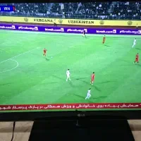 تلویزیون LG
