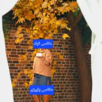 عکاسی پاییزی کاملارایگان کلیپ فرمالیته مراسم عروسی