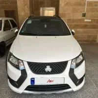 کوییک Gxrl مدل 1404