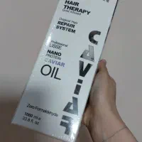 مواد کراتین