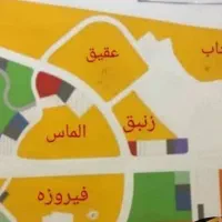 پردیس۲۰۰متر‌ ویلایی+۱۰۰متر امتیاز ویژه‌ آپارتمان|فروش زمین و ملک کلنگی|پردیس, فاز ۴|دیوار