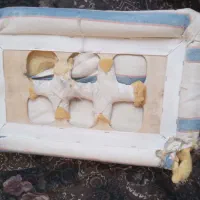 سله خمیر|خوردنی و آشامیدنی|نیشابور, بنیاد شهید|دیوار