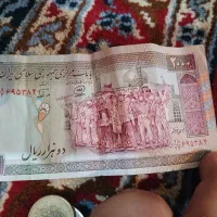 پول های قدیمی