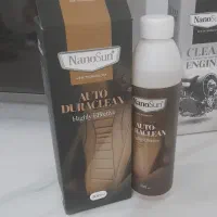 فروش لوازم شوینده ماشین نانو|مواد شوینده و دستمال کاغذی|سقز, |دیوار