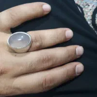 عقیق سوسنی|جواهرات|زابل, |دیوار